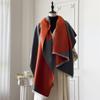 Ladies' Scarf With High-end Feel, Plaid Shawl, Versatile Tassel Scarf