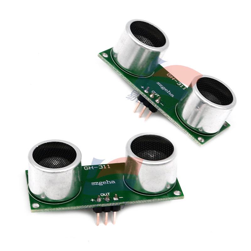 GH-311 Ultrasonic Sensor: Detects Movement for Humans and Objects, Ideal for Autonomous Driving Assistance