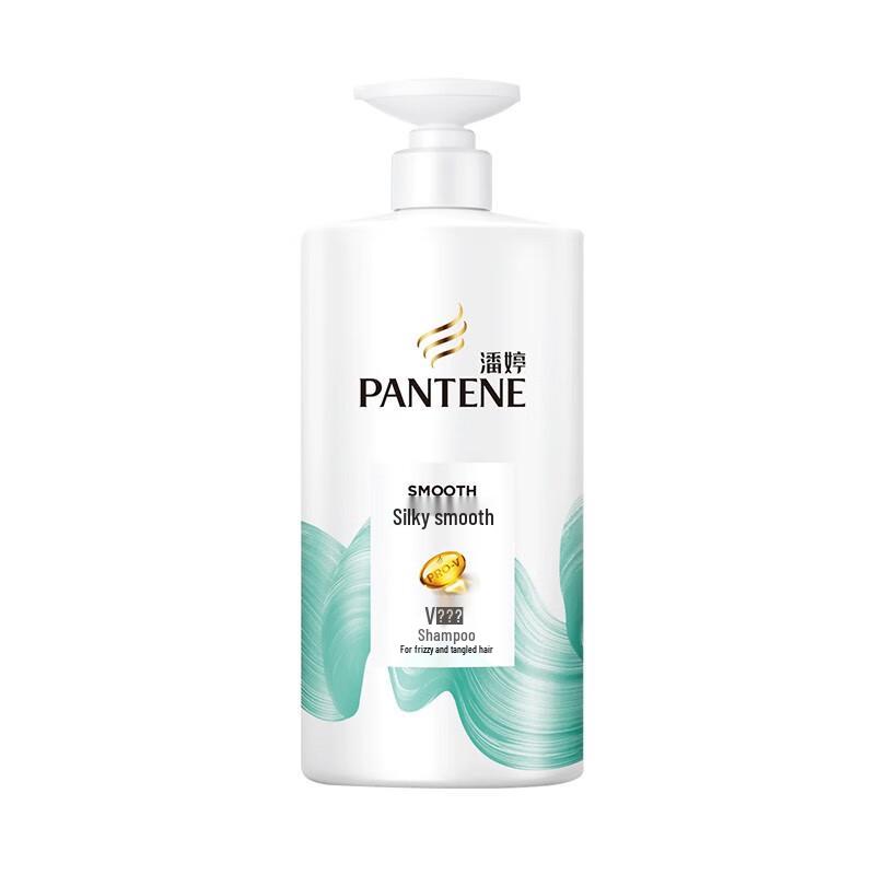 Pantene Silky Smooth Shampoo & Lotion Repair Conditioner Set
