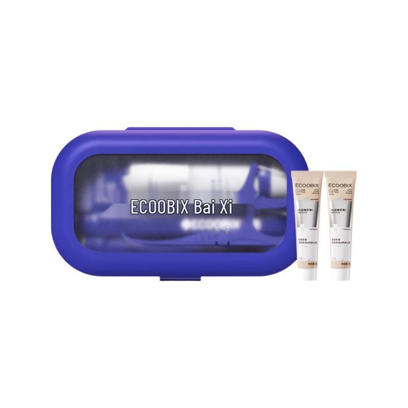 Portable Travel Oral Care Kit