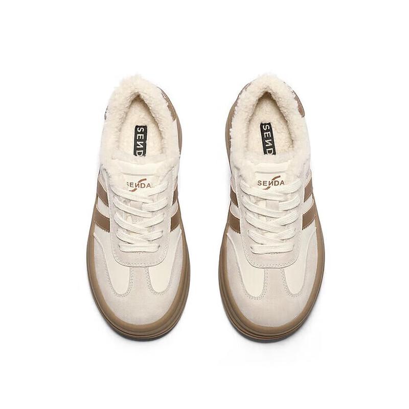 SENDA Women's Casual Platform German Trainer Shoes