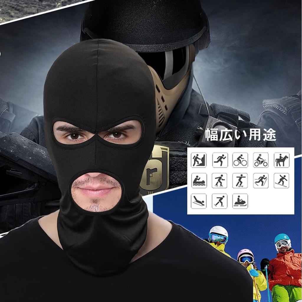 [Trifong] Balaclava, Mask, Thin, Black Balaclava, Summer, Not Stifling, UV