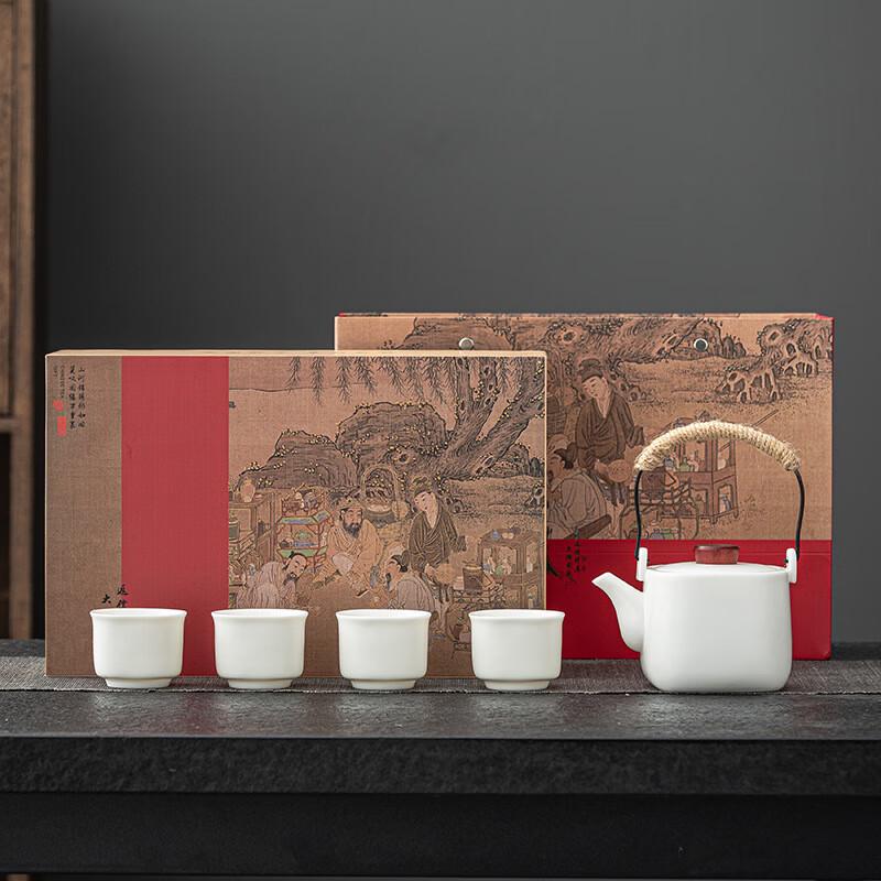 Shang Qi Minimalist Ceramic Tea Set Gift Box
