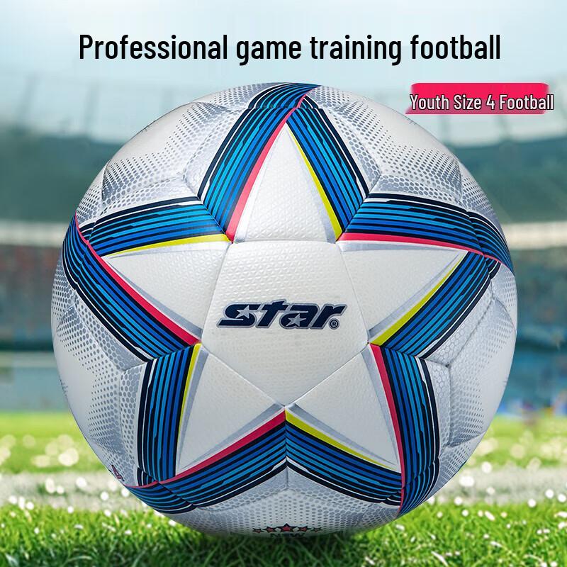 Star Youth Thermal Bonded PU Football - Size 4