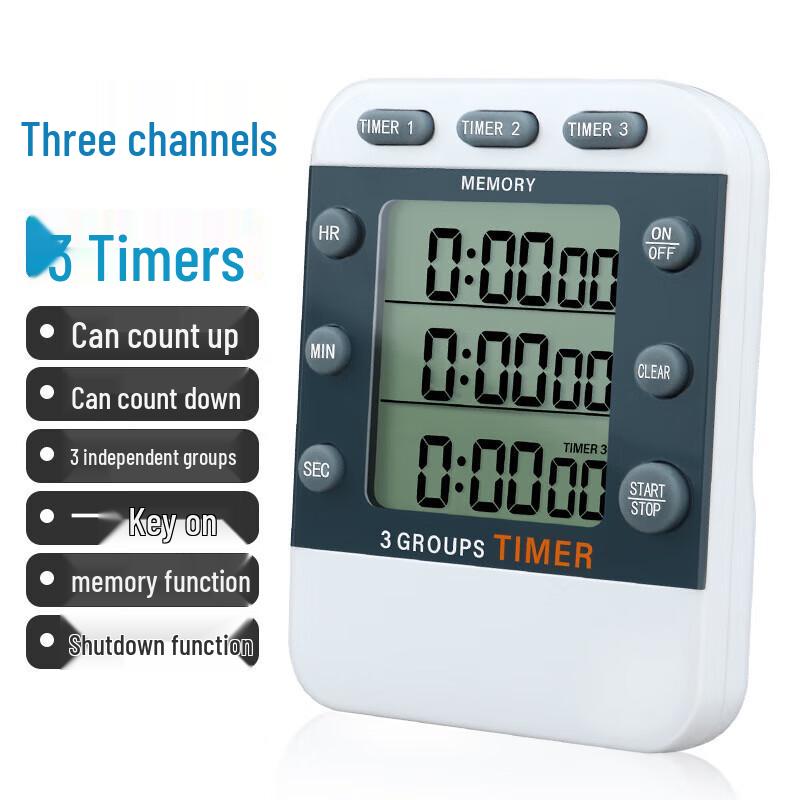 

YS YS-382 3-Channel Digital Kitchen Timer