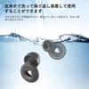 For 2025 Sleep Sleep Noise Snoring Hearing Flexible Storage Case 1 Pair Each of and L [New - Earplugs] Earplugs, Soundproofing, Aid, Reduction,
