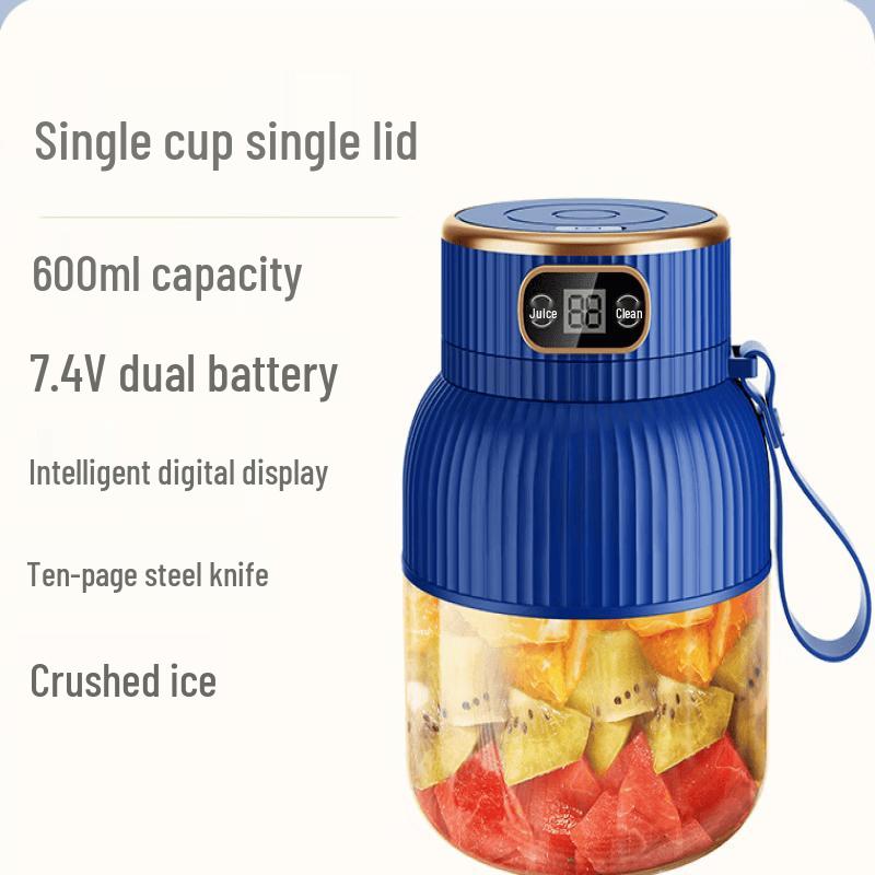 LISM Portable Juicing Cup
