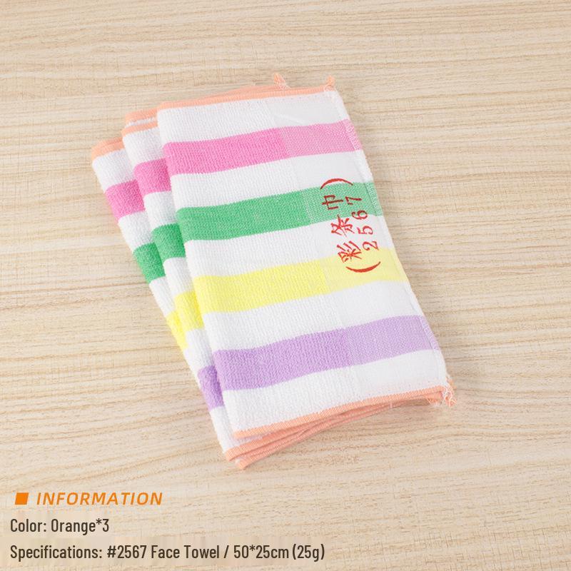 2024 Black Cat Striped Face Wash Towel - Beautiful, Thin, Home Use, Great Gift