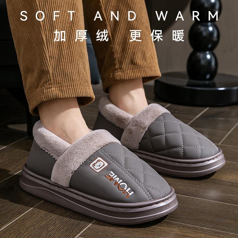 Elderly non-slip cotton slippers men's autumn and winter new indoor home middle-aged warm velvet cotton drag men
