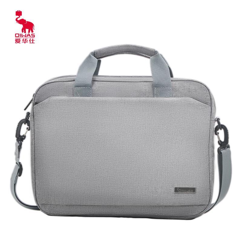 OIWAS 14-inch Laptop Briefcase