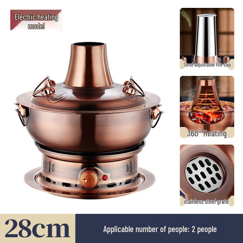 Old Beijing Purple Copper Mandarin Duck Hot Pot 18.1-20cm