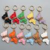 Unique Mini French Bulldog Keyring PU Leather Keychain for Enhancing Daily Essential Lovely Bag Pendant Ornament