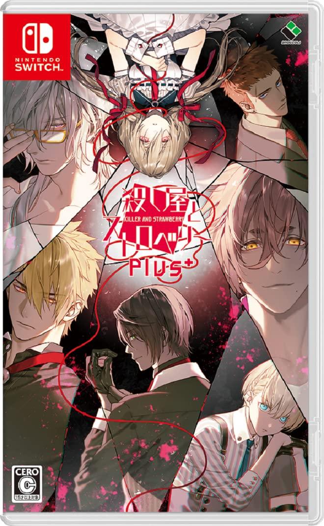 

Hitman and Strawberry Plus - Switch