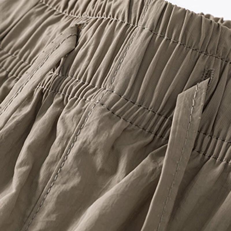 Mark Fairwhale Men's Summer Loose-Fit Quick-Dry Straight-Leg Pants