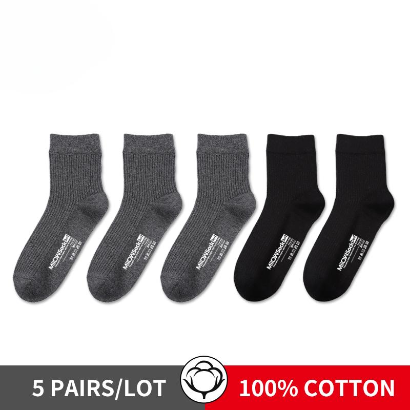 

5 пар черных деловых мужских носков, хлопковые новые стильные повседневные носки, мужские мягкие дышащие летние зимние длинные носки для мужских носков EUR 39-45(US 6.5-11)