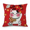 Home Decor Merry Christmas Chinese Lucky Cat Print Pillowcase Happy New Year Christmas Decorations Funda De Almohada