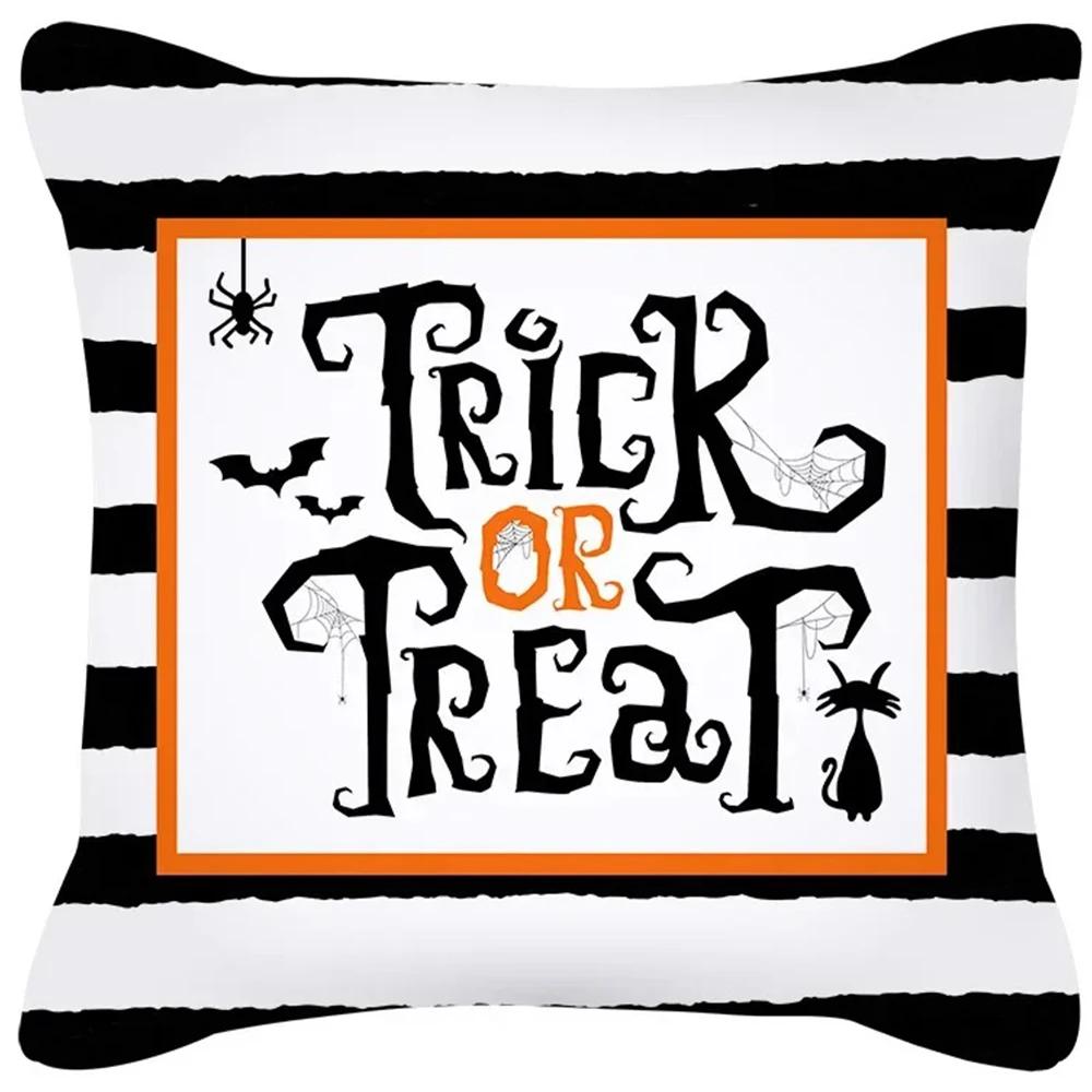 

Забавная декоративная наволочка на Хэллоуин с принтом тыквы и черепа, чехол для диванной подушки, подходит для украшения домашней комнаты 45x45 см 40x40cm