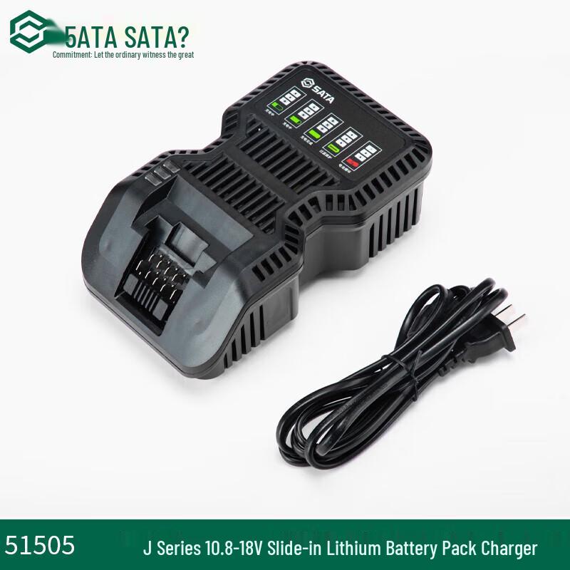 Зарядное устройство для литиевых батарей SATA J-Series 12-18В