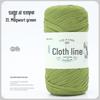 200g Yarn for Hand-Knitted DIY Projects: Crochet Bags, Placemats, Blankets