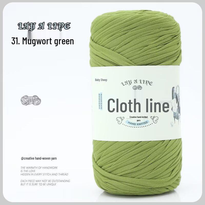 200g Yarn for Hand-Knitted DIY Projects: Crochet Bags, Placemats, Blankets