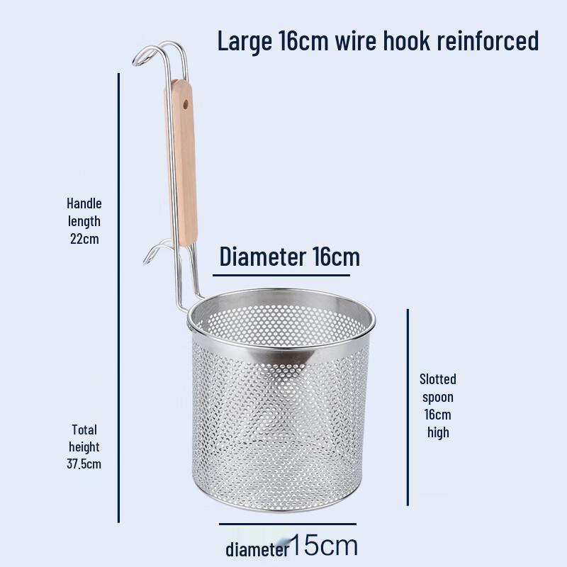 

304 Stainless Steel Perforated Skimmer