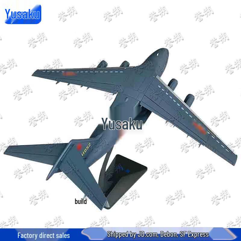 

1:Модель транспортного самолета Yun-20 в масштабе 1:30