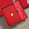 Premium Three-Fold Laptop Gift Set with Custom Corporate Logo - High-End Business Meeting Notebook