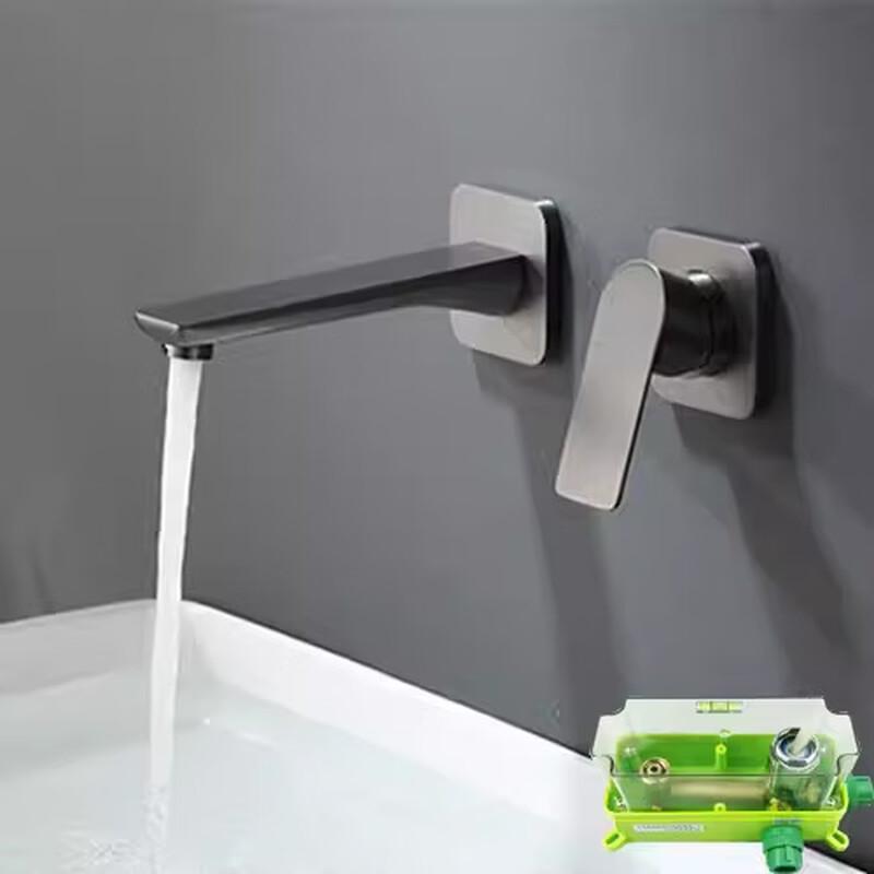 Xuanyong Concealed Wall-Mounted Basin Faucet