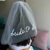 Wedding Bachelor Party Bride Veil Bring To Be Party Gold Comb Veil Rose Gold Veil Suitable for Wedding Parties