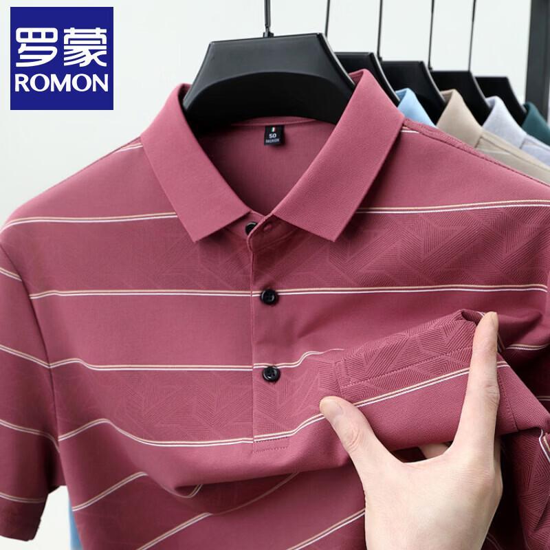 Luomeng Men s Striped Casual Polo Shirt XXXL