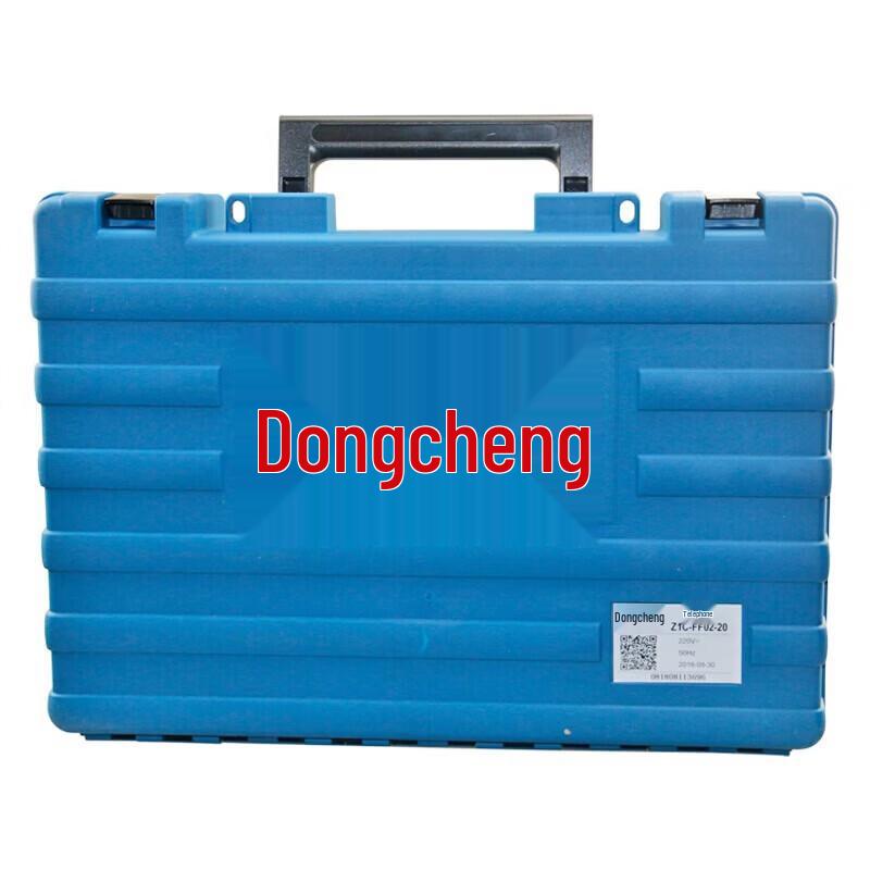 Dongcheng 2-in-1 Rotary Hammer Drill CN Plug (adapter Included)