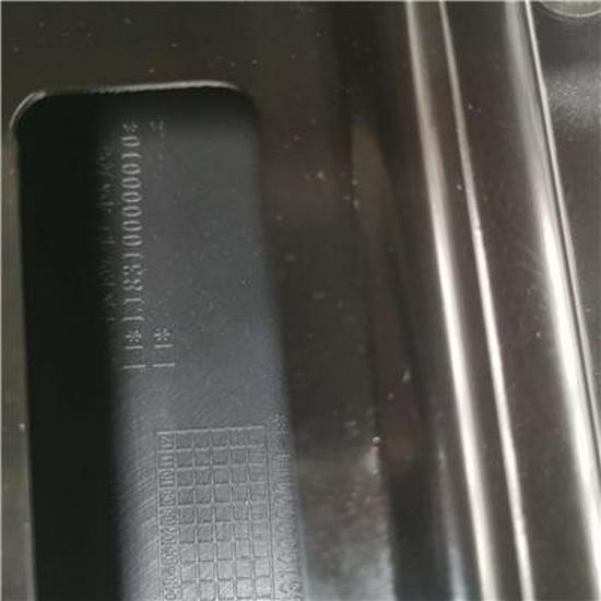 Совместимо с передним бампером Foton L183100000010 Futian