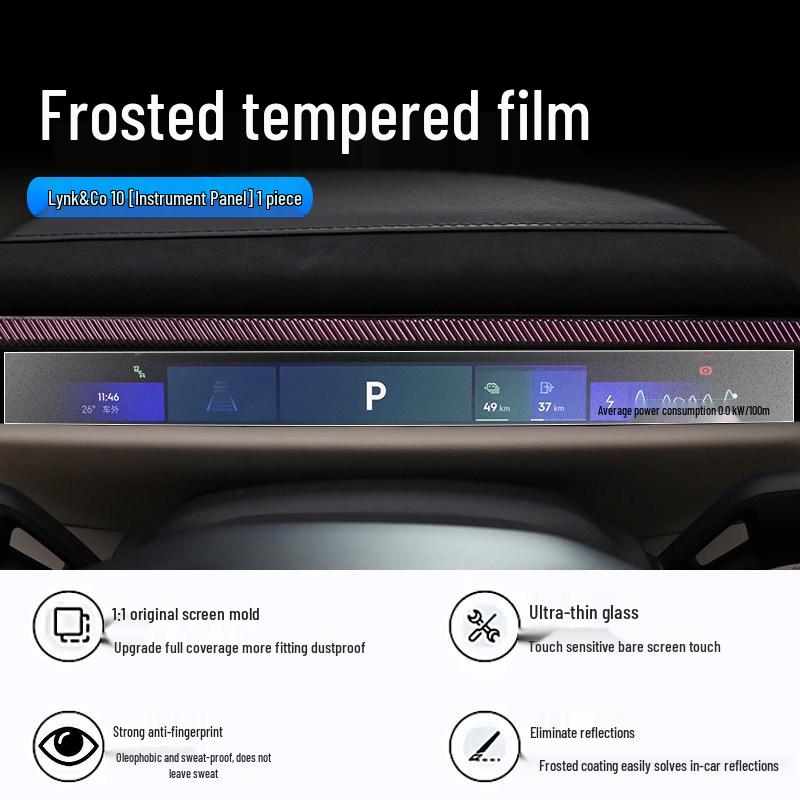 Lynk & Co 10EMP Center Console Displayschutz & Innenraumverkleidungszubehör