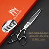 6.0-7.0 Inch MURASAKI Left Hand Scissors, Rose Gold Coating, VG10 Metal Steel Barber Shears, Salon Top-Level Hair Cutting Tools