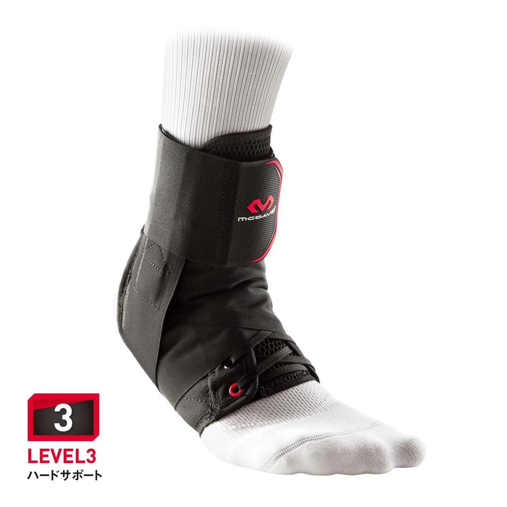 McDavid Strap Ankle Guard, Ambidextrous, MVJ M195 BK M