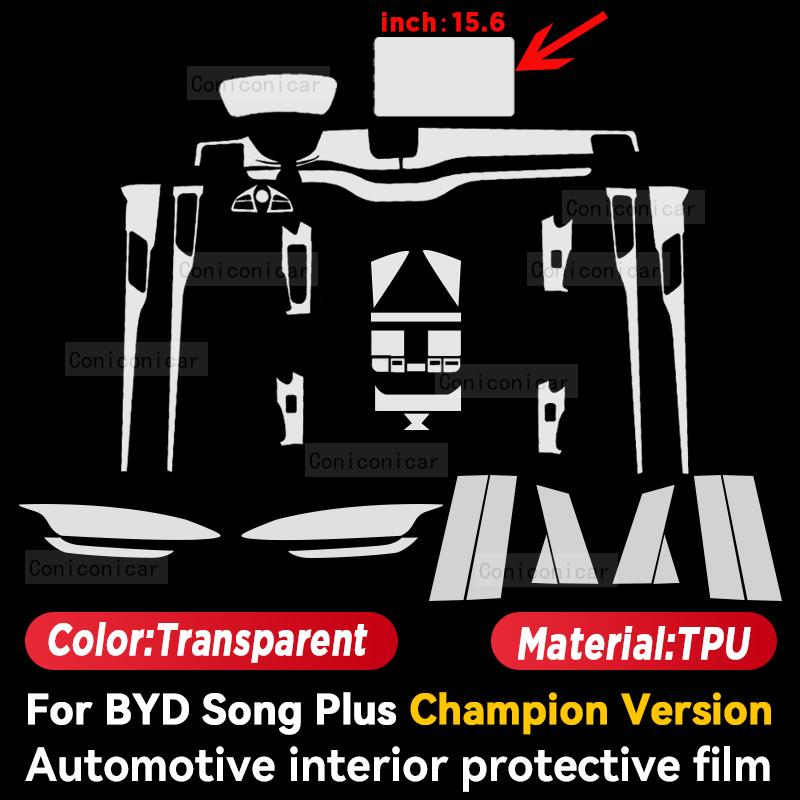 Für BYD Song Plus Champion Version DM-i EV 2025 Auto Innenraum Mittelkonsolenbildschirm Schutzfolie Kratzfestes Aufkleber