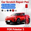 For Polestar 3 Car Paint Repair Pen Paint Scratch Repair Accessories Magnesium White Space Black Vapour Grey Dune Jupiter Moon
