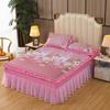 Summer Bed Skirt Ice Silk Summer Mat Water Machine Washable Folding Bed Cover Single Double Air Conditioning Soft Mat Three-Piece Set