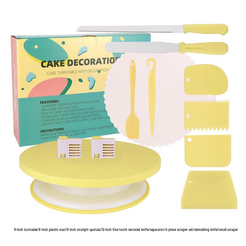 

Cake Decorating Turntable Kit