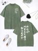 Believe In Yourself That You Can Prints Washed TShirt Women Cotton Oversize Tops Distressed ONeck T Shirt Summer Woman Clothes