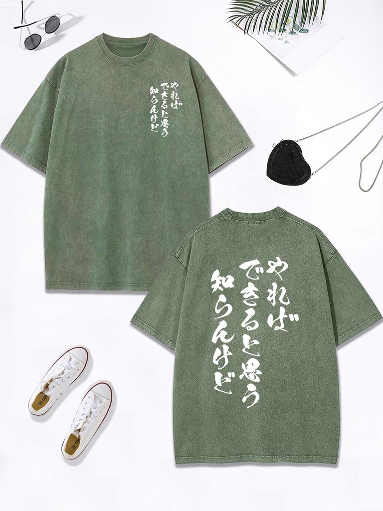 Believe In Yourself That You Can Prints Washed TShirt Women Cotton Oversize Tops Distressed ONeck T Shirt Summer Woman Clothes