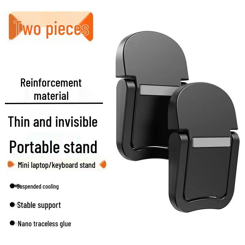 Portable Laptop Stand & Footrest with Invisible Keyboard Support