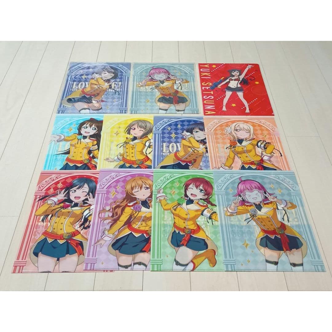 Love Live Nijigasaki Gakuen Clear File Set of 11