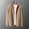 Men's Zipper Hooded Wool Cardigan - Thick Knitwear for Autumn/Winter