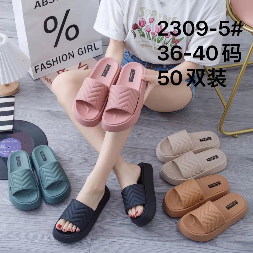 Slippers Women's 2025 Summer New Fashion Beach Slippers Flat Half Slippers Small Fragrant Cool Slippers Outer Wear