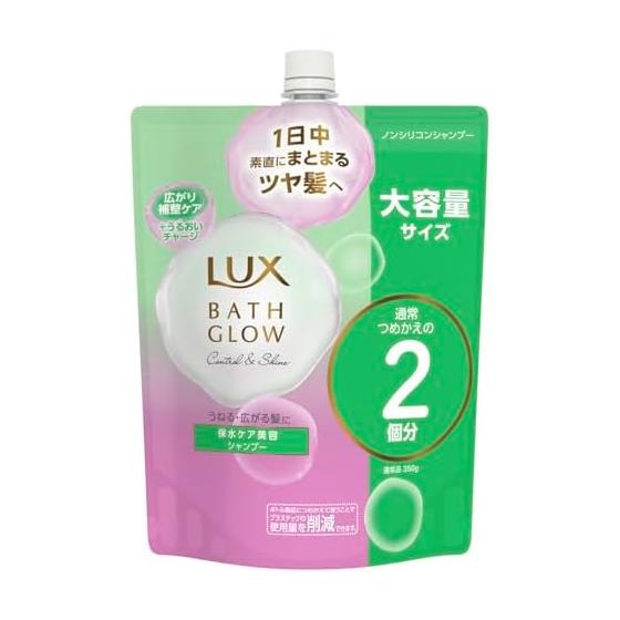 LUX Bath Glow Control & Shine Shampoo Refill 700g