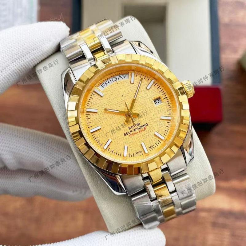 Dijia Tud Klassisch M22010 Business Rautenmuster Automatik Mechanisch Stahlarmband Herrenuhr