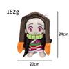 Demon Slayer Muichiro Tokitou Plush Toy