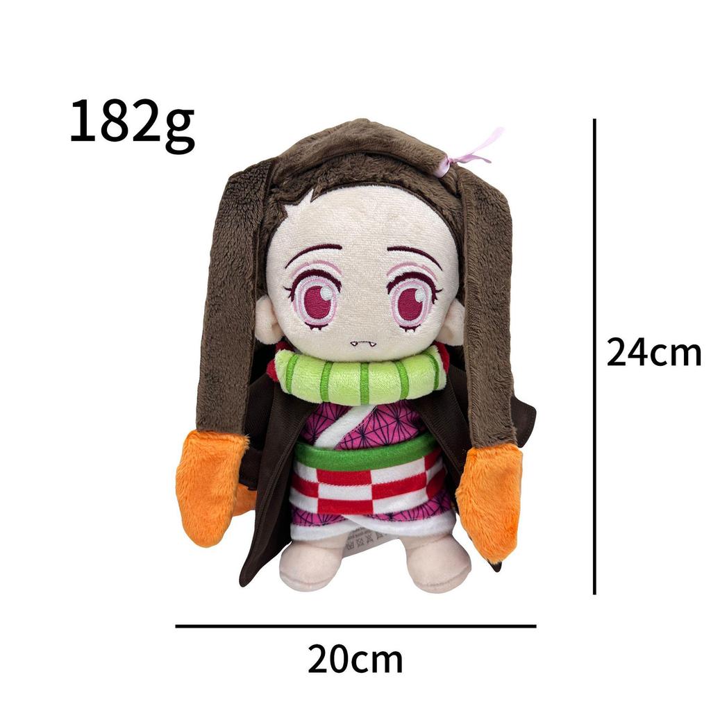 Demon Slayer Muichiro Tokitou Plush Toy