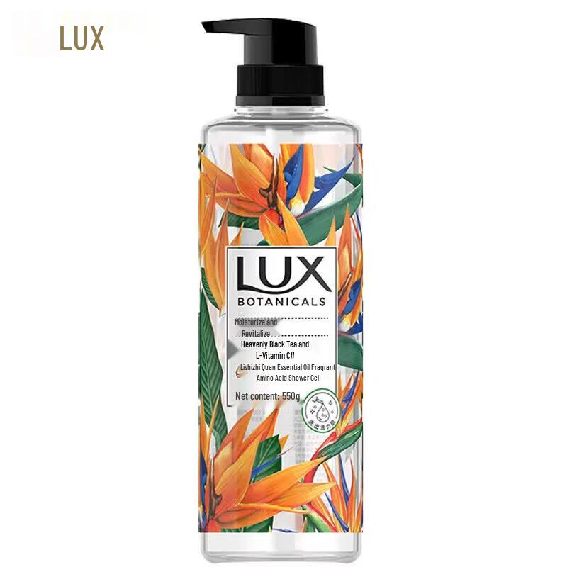 LUX Plant Essential Oil Fragrance Shower Gel